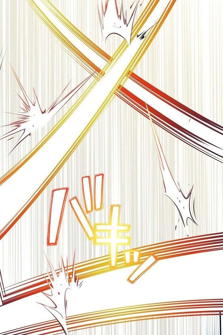 Masked Knight Will Never Deceive The Villainess Chapter 38 - Page 105