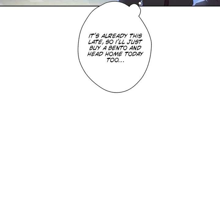 Masked Knight Will Never Deceive The Villainess Chapter 38 - Page 19