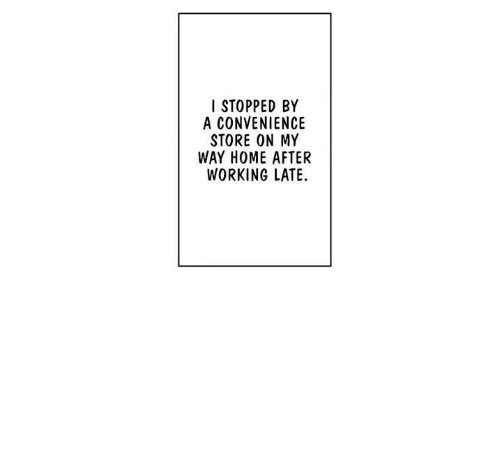 Masked Knight Will Never Deceive The Villainess Chapter 38 - Page 20