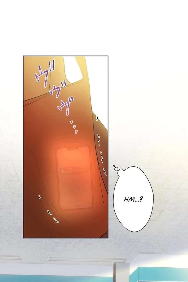 Masked Knight Will Never Deceive The Villainess Chapter 38 - Page 21