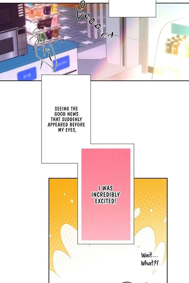 Masked Knight Will Never Deceive The Villainess Chapter 38 - Page 70