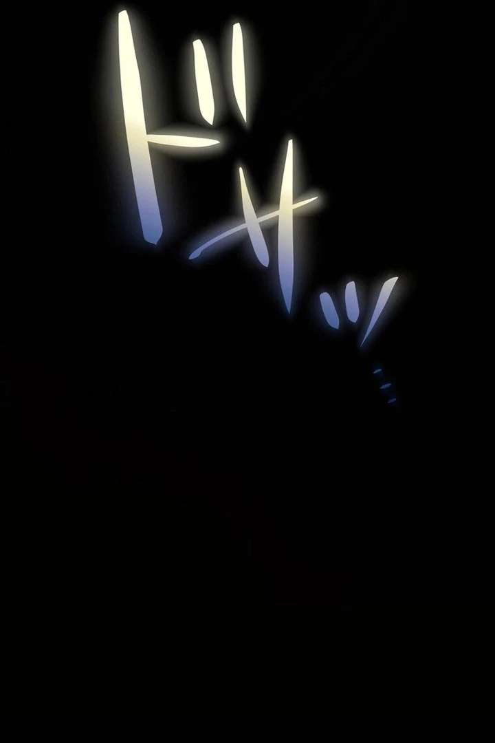 Masked Knight Will Never Deceive The Villainess Chapter 38 - Page 87