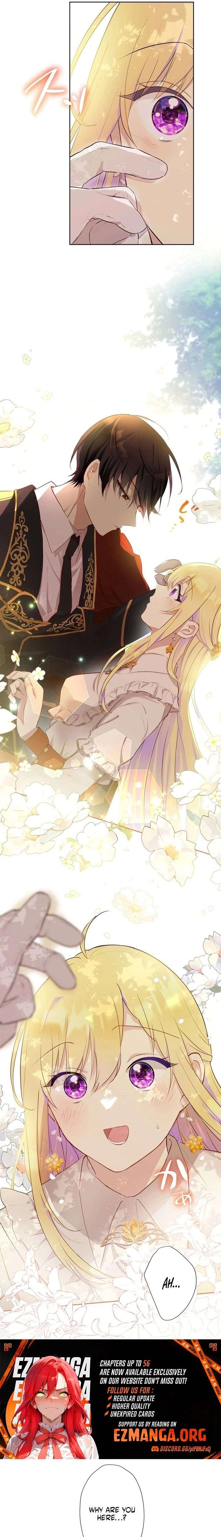 Masked Knight Will Never Deceive The Villainess Chapter 39 - Page 6