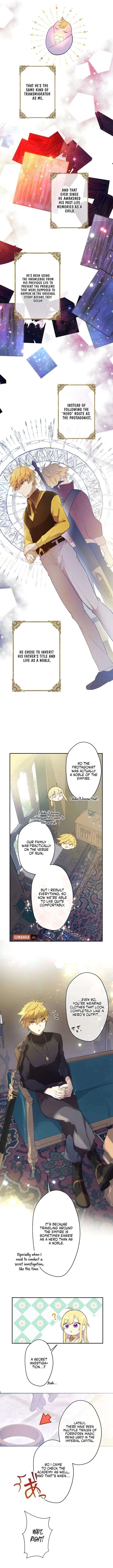 Masked Knight Will Never Deceive The Villainess Chapter 40 - Page 7