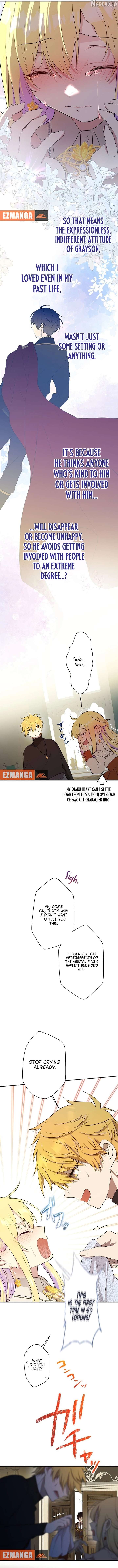 Masked Knight Will Never Deceive The Villainess Chapter 42 - Page 13