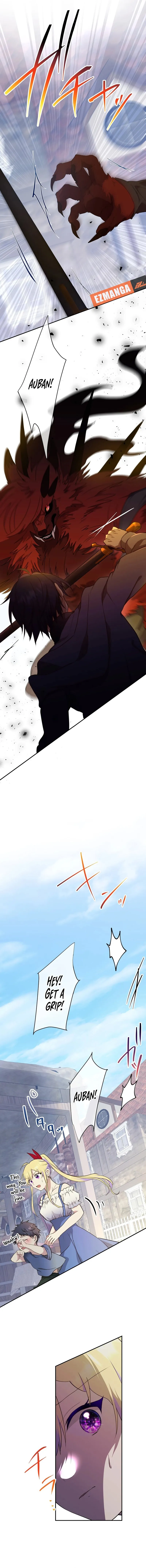 Masked Knight Will Never Deceive The Villainess Chapter 45 - Page 3