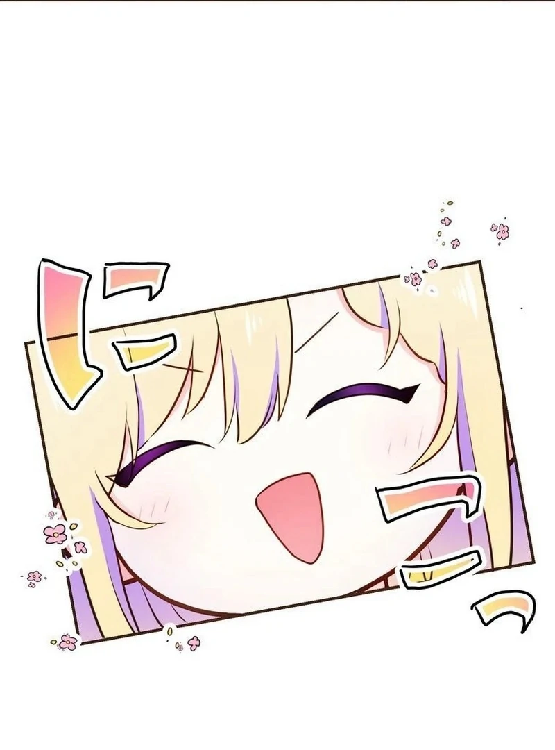 Masked Knight Will Never Deceive The Villainess Chapter 5 - Page 31