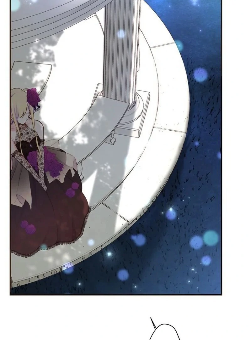 Masked Knight Will Never Deceive The Villainess Chapter 9 - Page 96