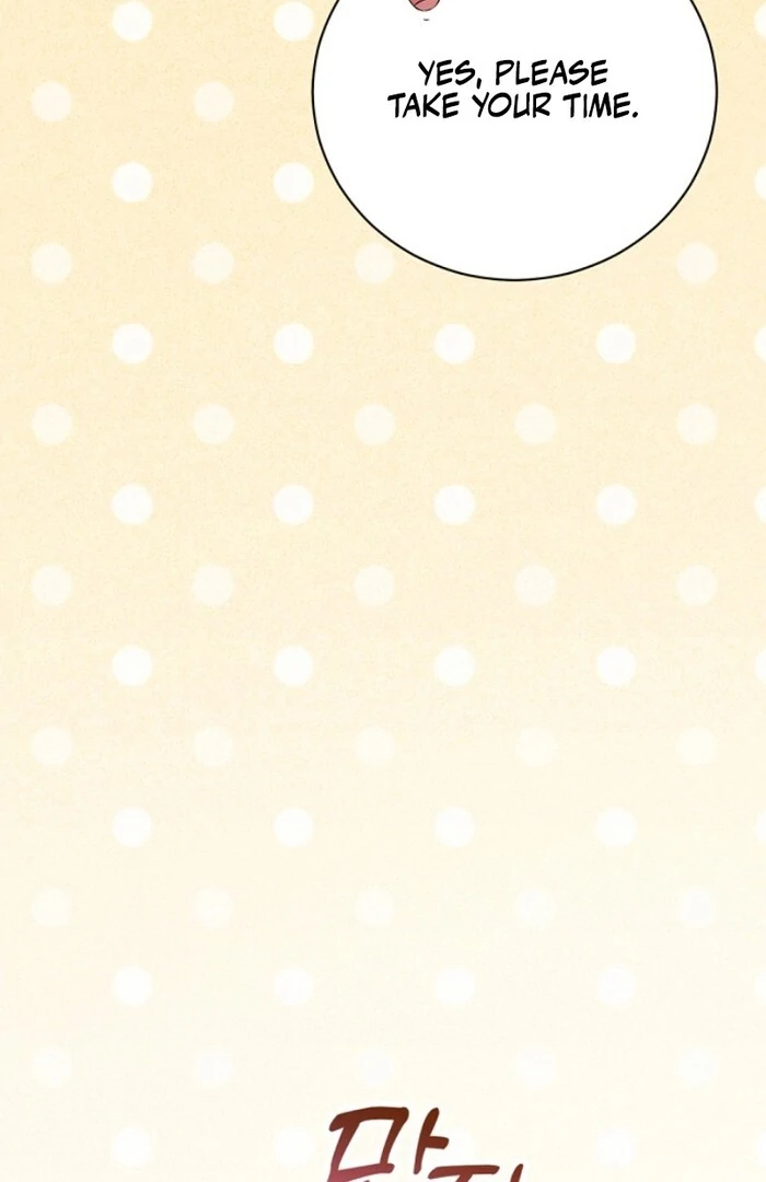 Matchmaking Breach Chapter 10 - Page 106