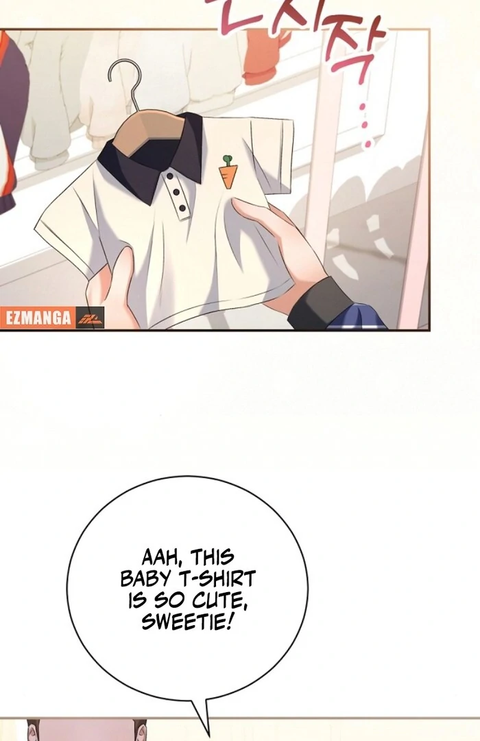 Matchmaking Breach Chapter 10 - Page 107