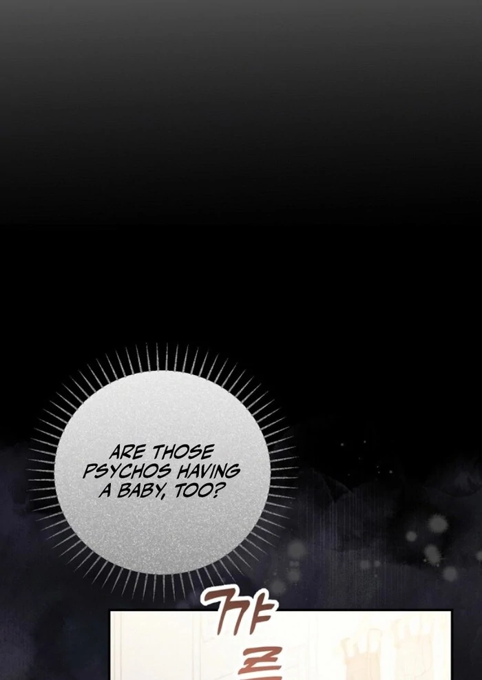 Matchmaking Breach Chapter 10 - Page 111