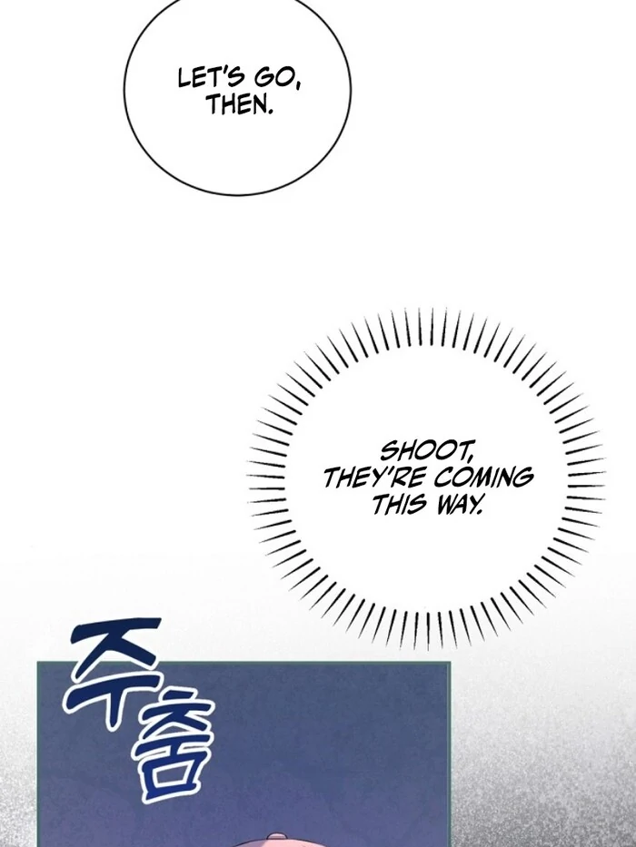 Matchmaking Breach Chapter 10 - Page 120