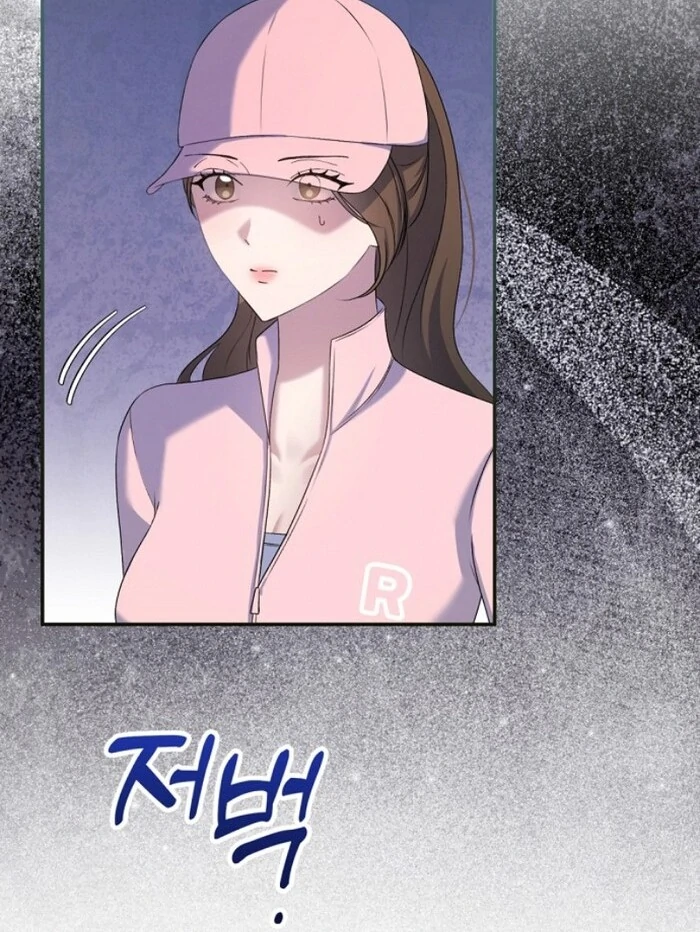 Matchmaking Breach Chapter 10 - Page 121