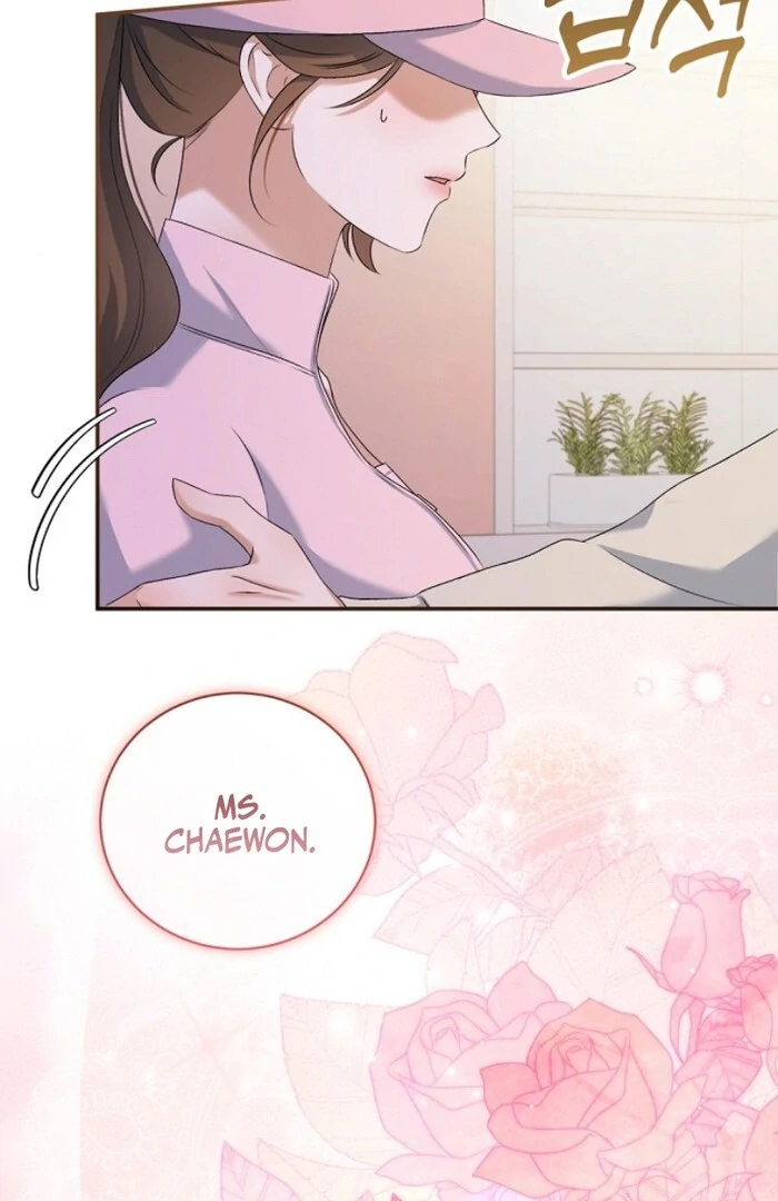 Matchmaking Breach Chapter 10 - Page 124