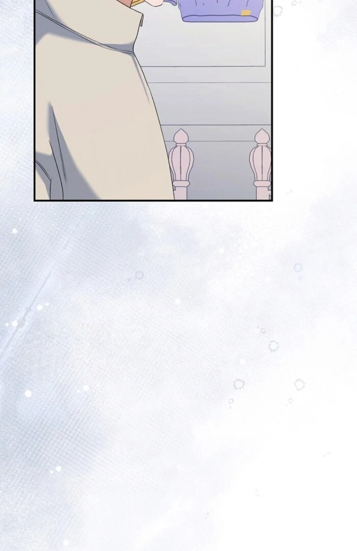 Matchmaking Breach Chapter 10 - Page 135