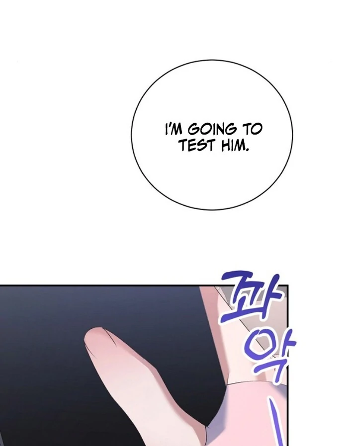 Matchmaking Breach Chapter 10 - Page 137