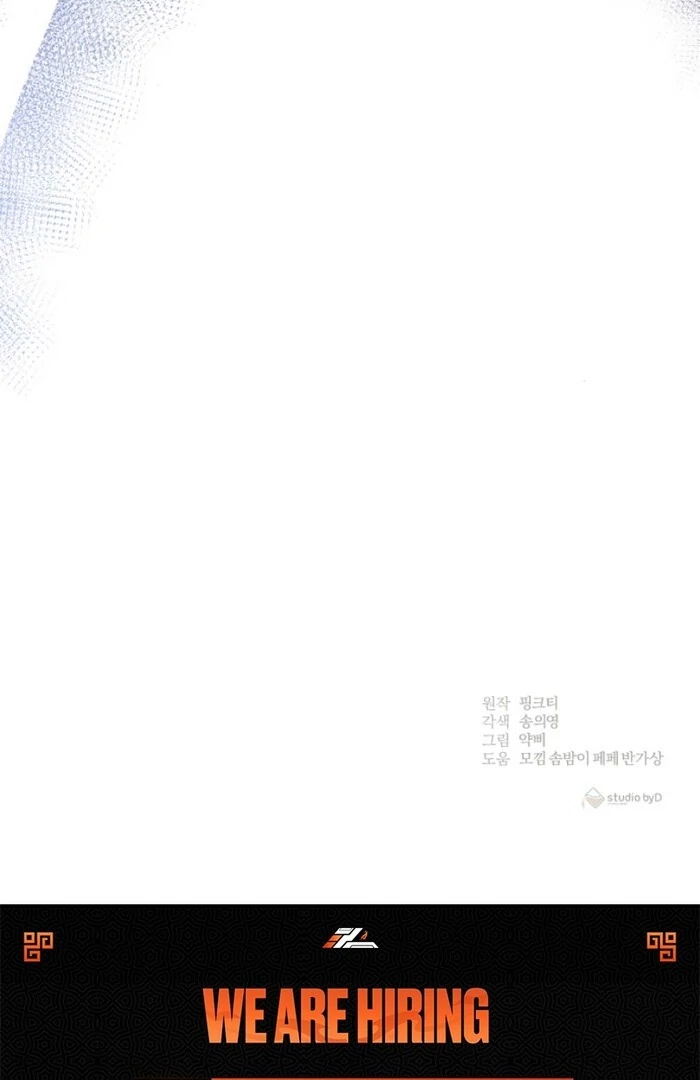 Matchmaking Breach Chapter 10 - Page 142