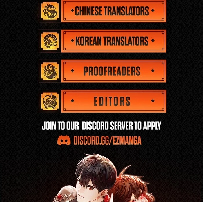 Matchmaking Breach Chapter 10 - Page 143