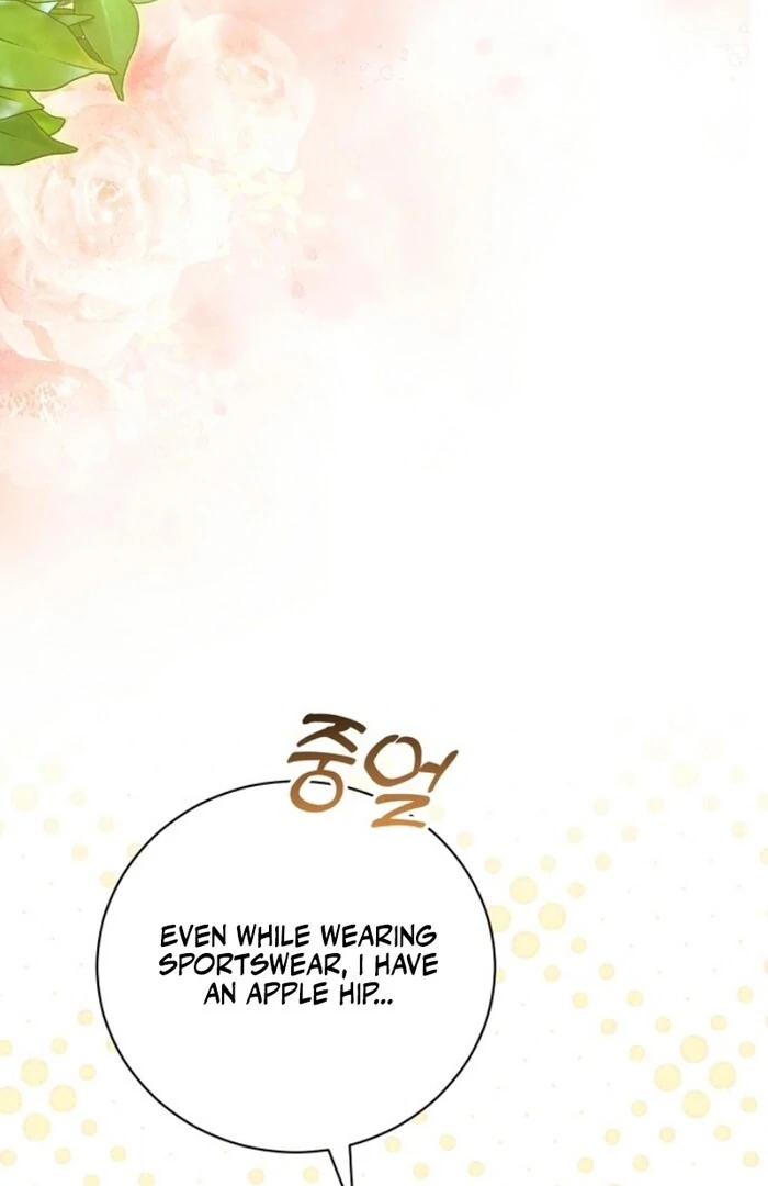 Matchmaking Breach Chapter 10 - Page 16