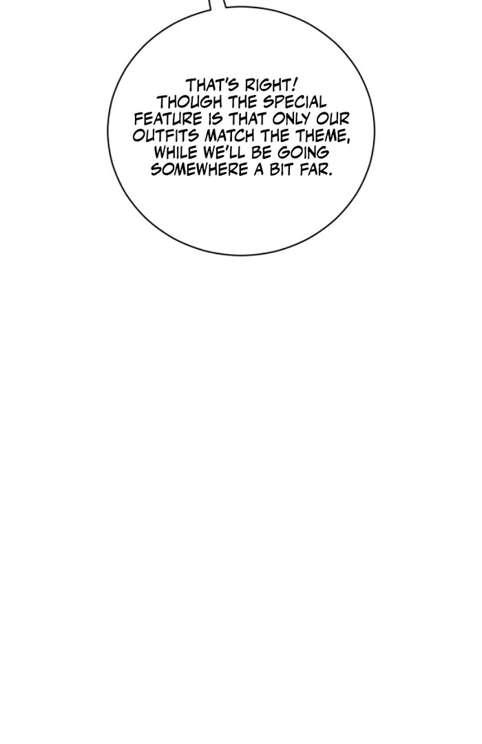 Matchmaking Breach Chapter 10 - Page 26