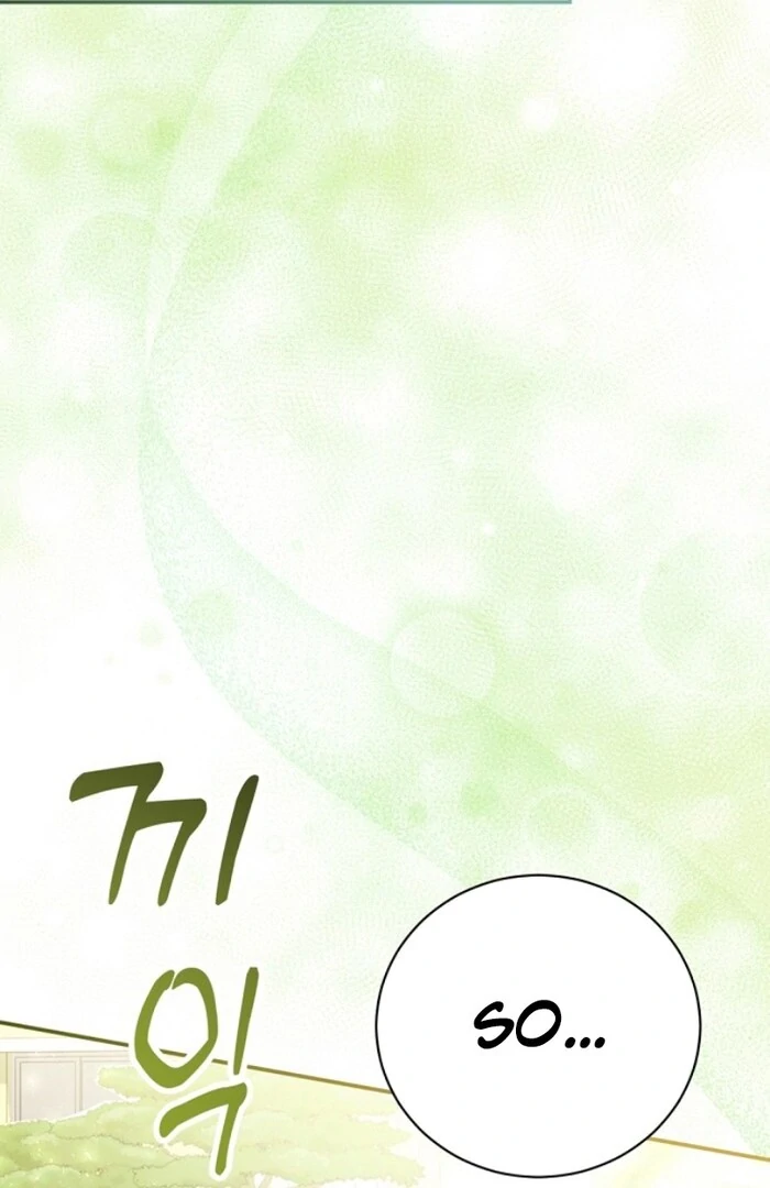 Matchmaking Breach Chapter 10 - Page 40