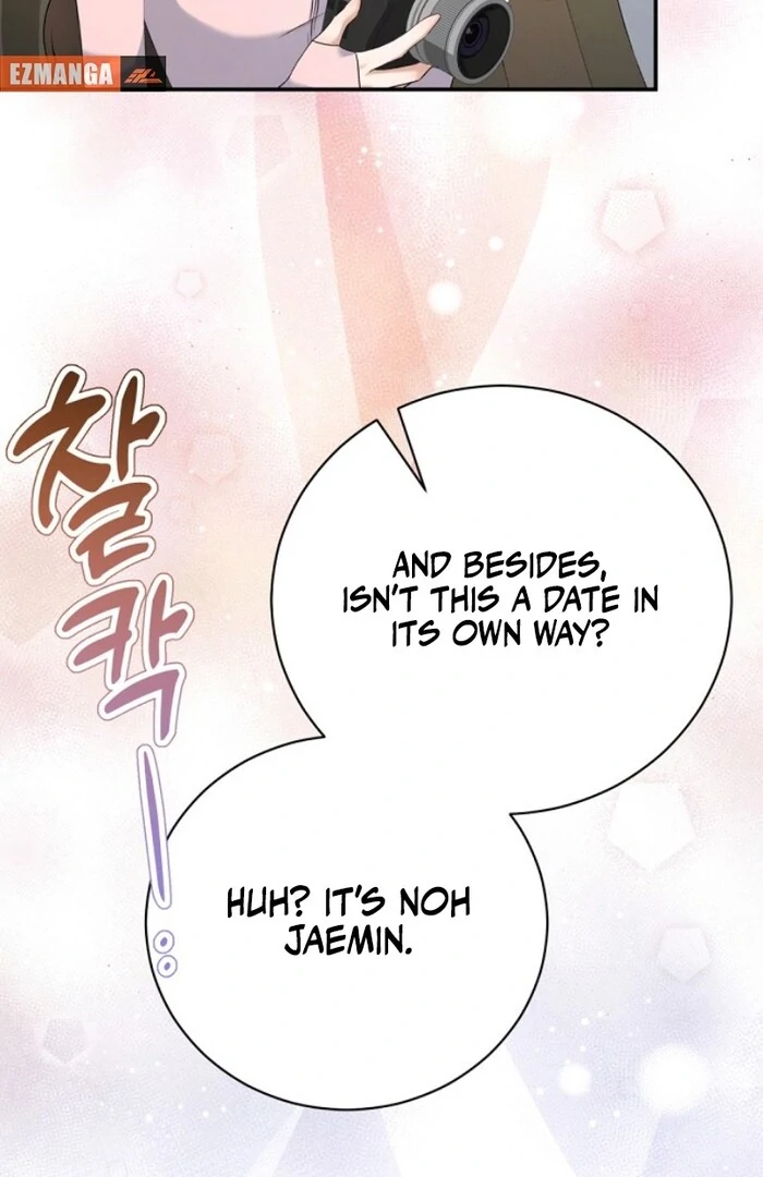 Matchmaking Breach Chapter 10 - Page 44