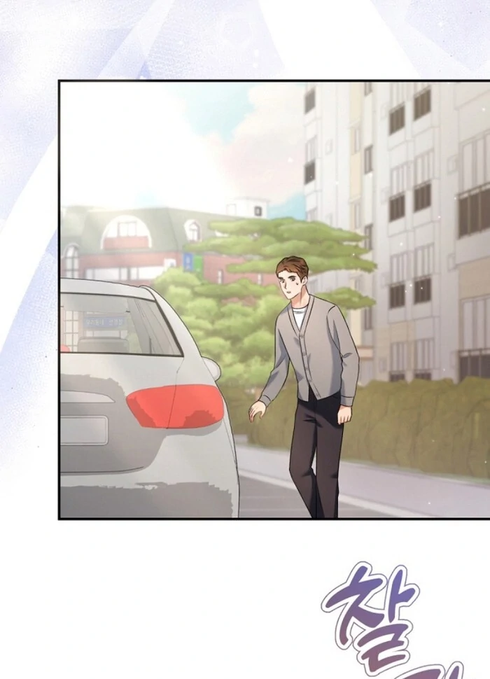 Matchmaking Breach Chapter 10 - Page 45