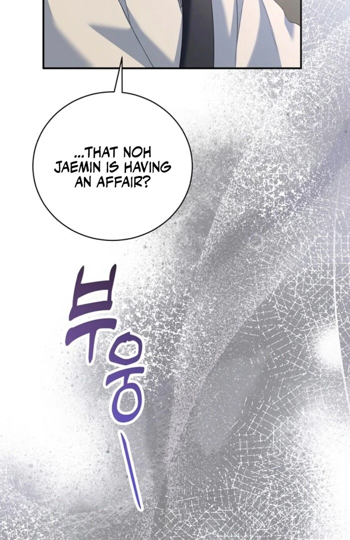 Matchmaking Breach Chapter 10 - Page 48