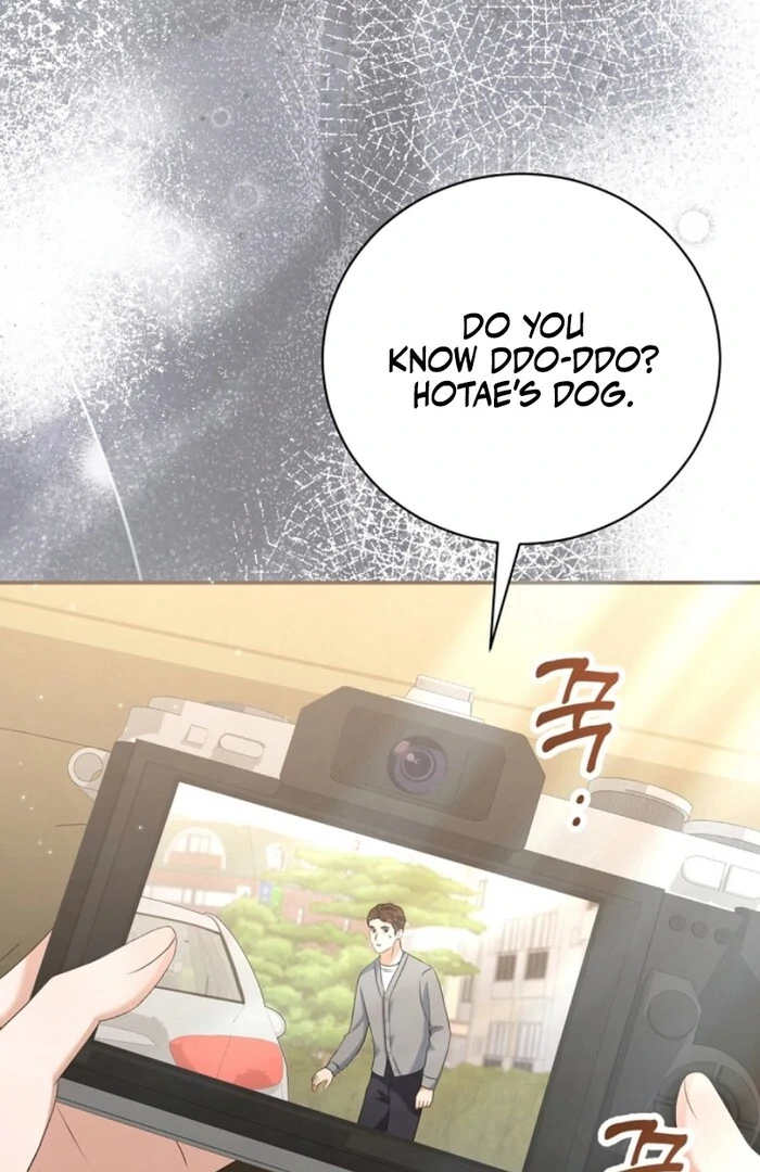 Matchmaking Breach Chapter 10 - Page 49