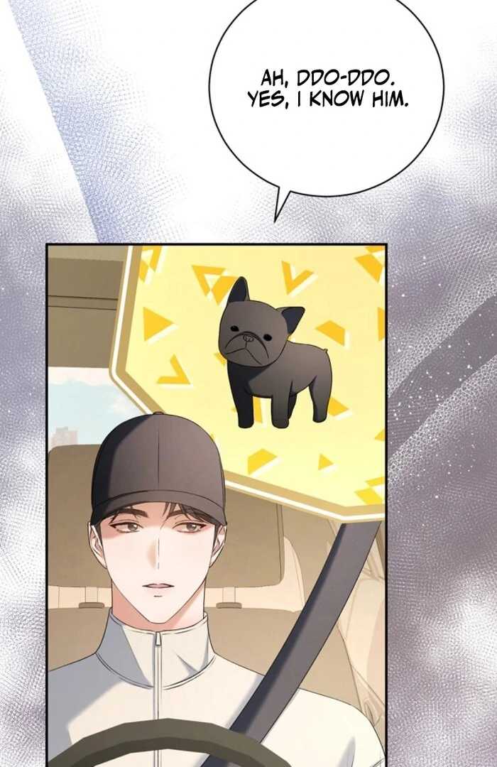 Matchmaking Breach Chapter 10 - Page 51