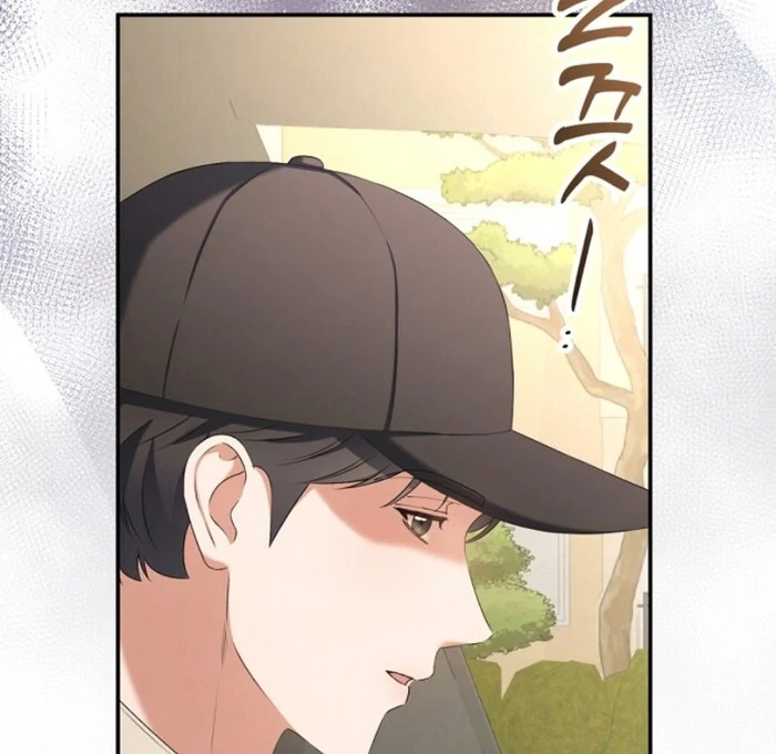 Matchmaking Breach Chapter 10 - Page 55