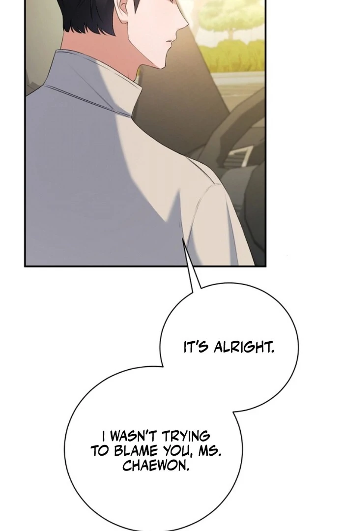 Matchmaking Breach Chapter 10 - Page 69