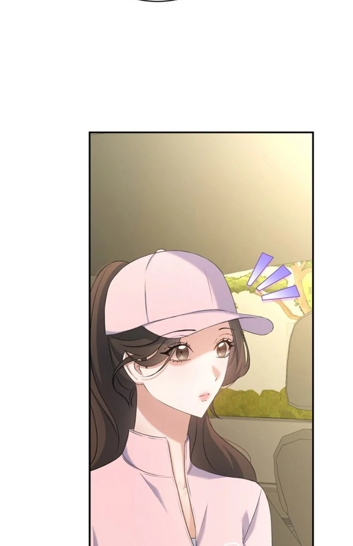 Matchmaking Breach Chapter 10 - Page 70