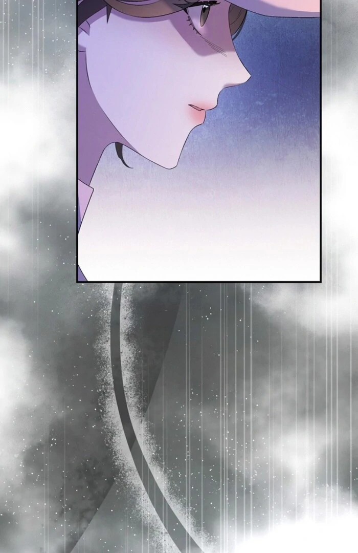 Matchmaking Breach Chapter 10 - Page 79