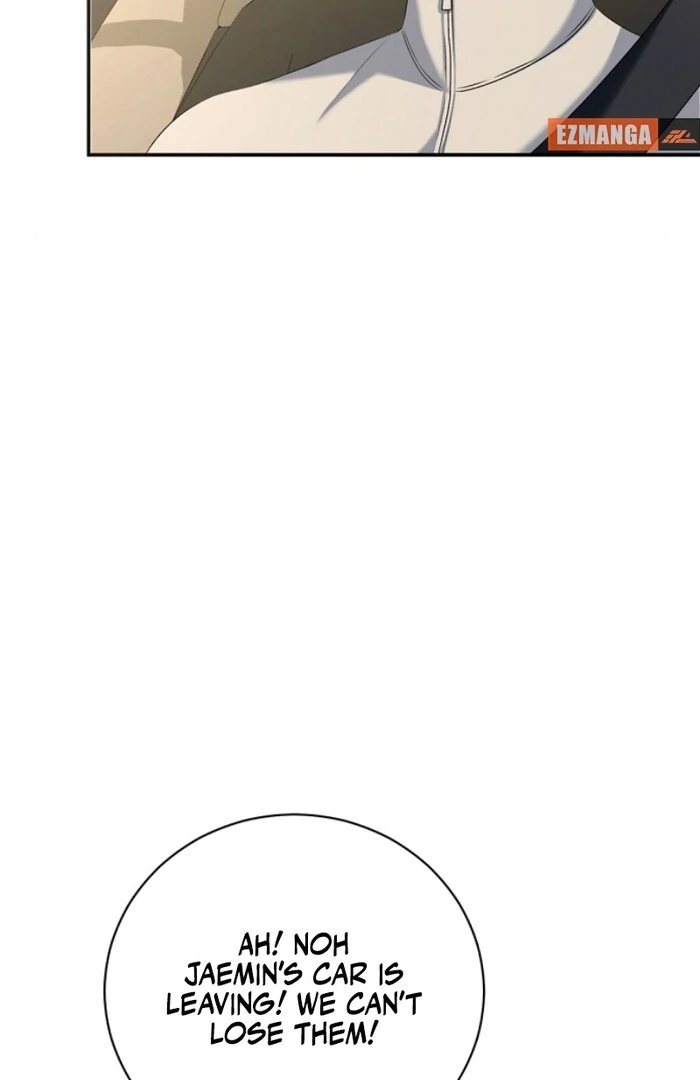 Matchmaking Breach Chapter 10 - Page 81