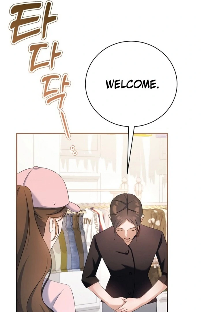 Matchmaking Breach Chapter 10 - Page 95