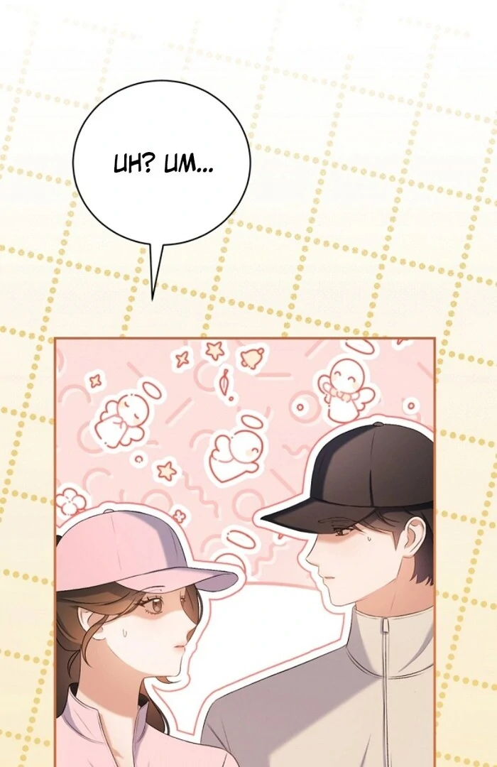 Matchmaking Breach Chapter 10 - Page 98