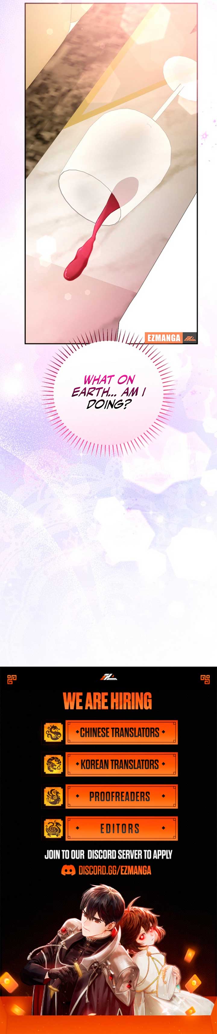 Matchmaking Breach Chapter 12 - Page 11