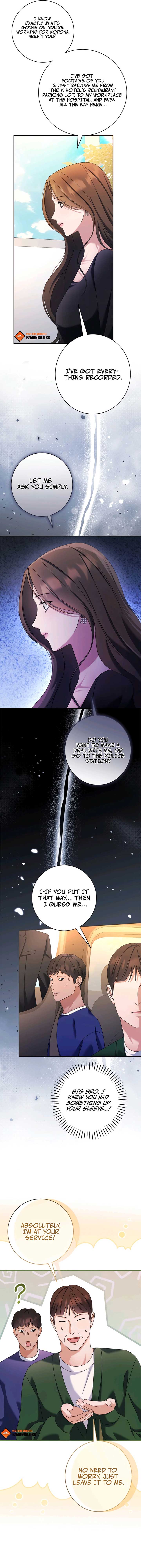 Matchmaking Breach Chapter 16 - Page 3