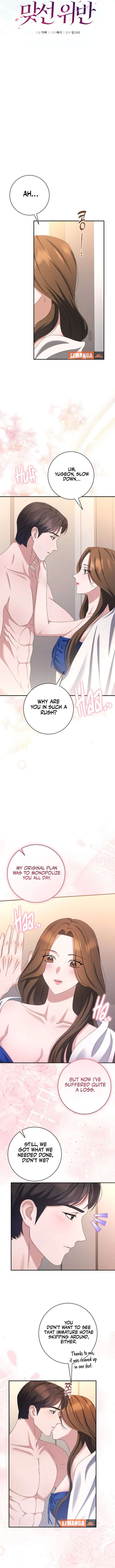 Matchmaking Breach Chapter 24 - Page 4