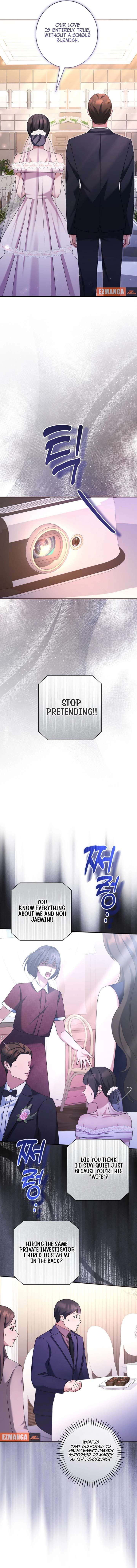 Matchmaking Breach Chapter 27 - Page 12