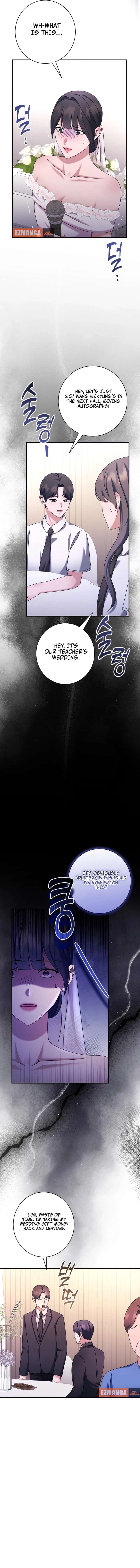 Matchmaking Breach Chapter 27 - Page 13