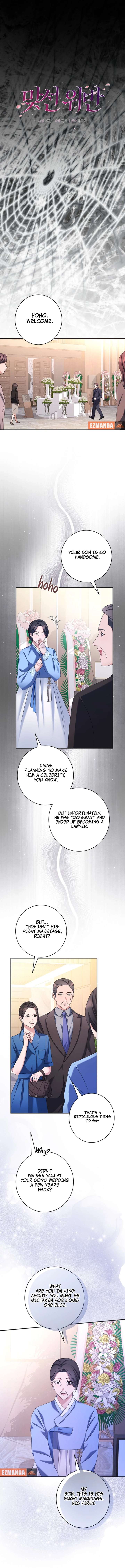 Matchmaking Breach Chapter 27 - Page 2