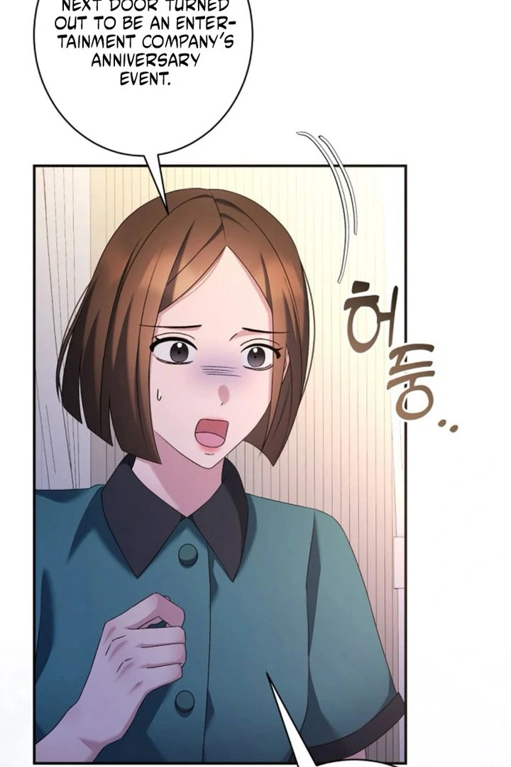 Matchmaking Breach Chapter 28 - Page 13