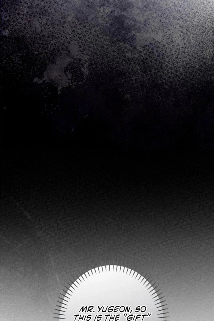 Matchmaking Breach Chapter 28 - Page 17