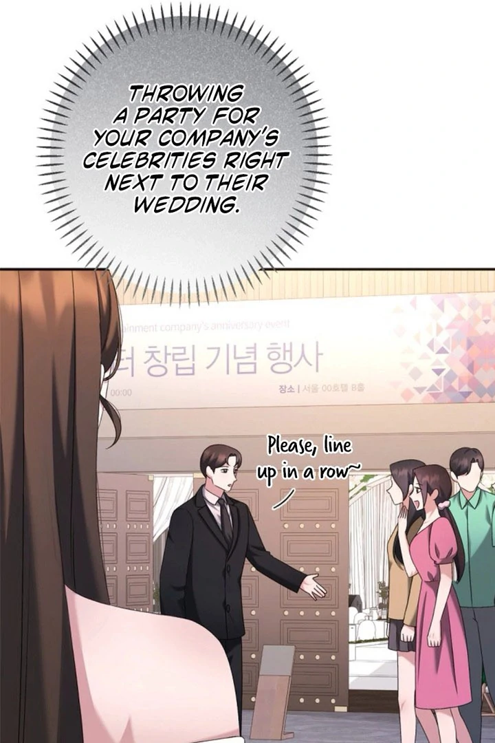 Matchmaking Breach Chapter 28 - Page 20