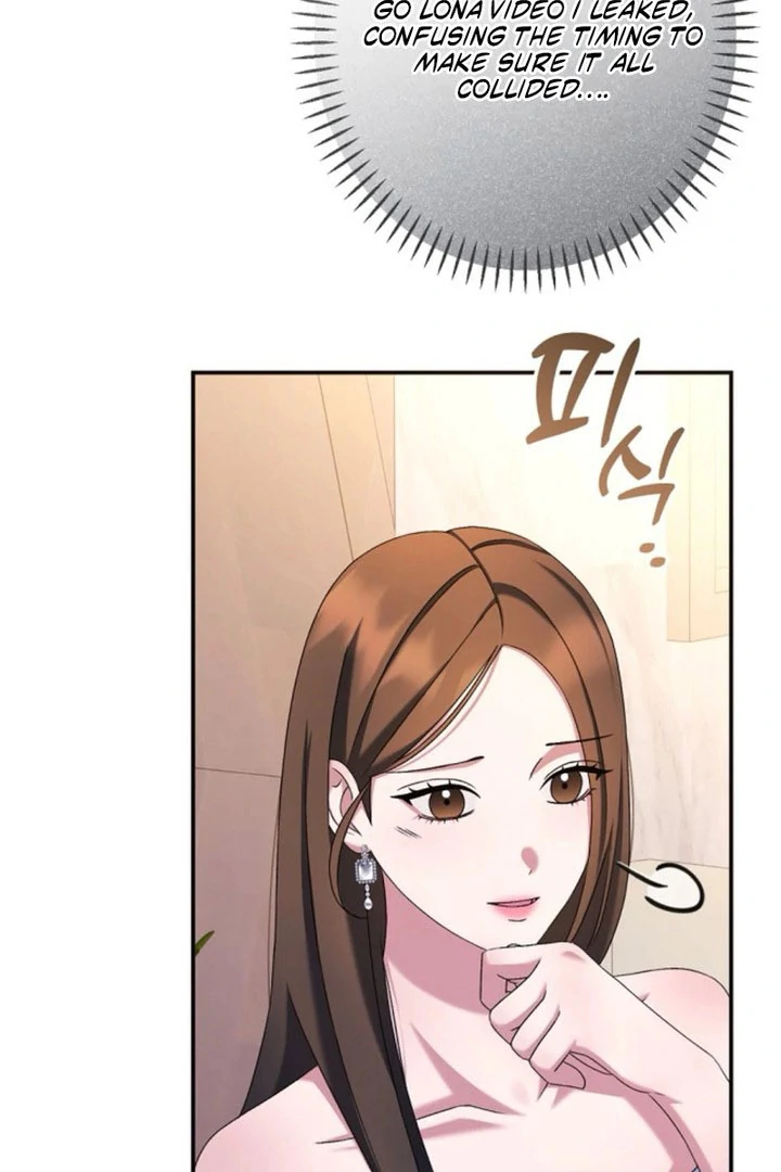 Matchmaking Breach Chapter 28 - Page 22