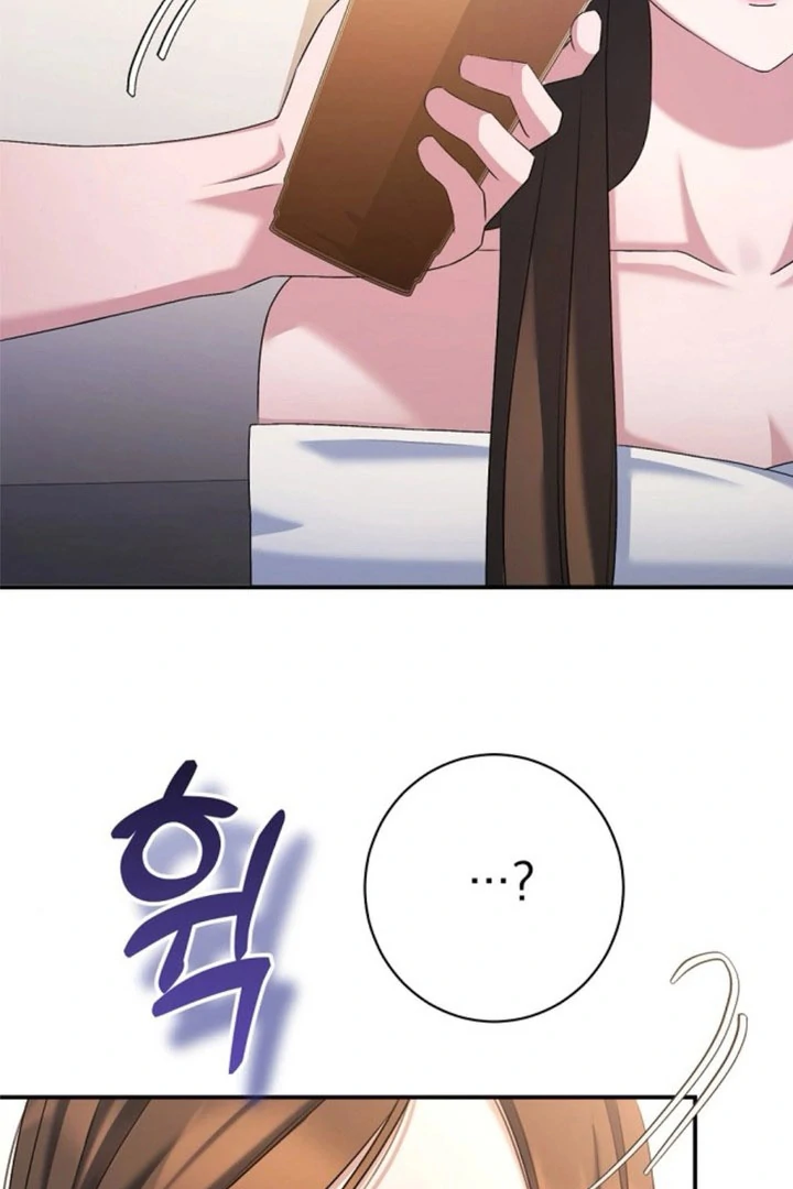 Matchmaking Breach Chapter 28 - Page 24