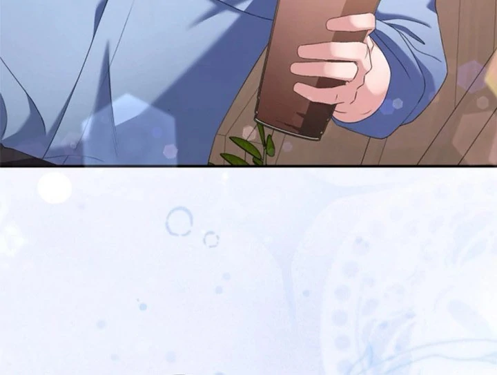 Matchmaking Breach Chapter 28 - Page 28