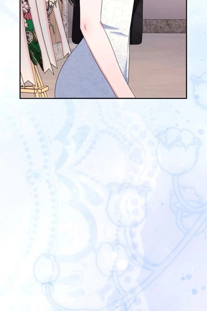 Matchmaking Breach Chapter 28 - Page 30